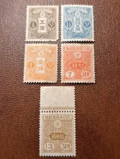 2026年最新】銭単位の人気アイテム - メルカリ