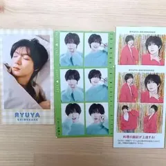 TravisJapan 七五三掛龍也 切り抜きセット まとめ売り