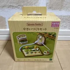 Item thumbnail for item b6a56370-0646-4d93-ae62-ea6ae7d6e5d8