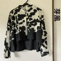 芽風 メフウ センソユニコ 変形 総柄 グラデーション カットソー 2025年最新】芽風 メフウの人気アイテム - メルカリ