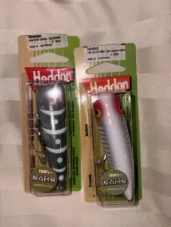 ヘドン HEDDON チャガースプーク 2個セット 原点回帰 - メルカリ
