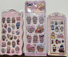 ラブブウォーターシールセット