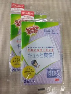 スコッチブライト セルロース スクラブ クロス　2枚入×2セット 住友スリーエムのサムネイル