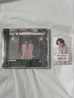 King&Prince キンプリ STARRING 通常盤