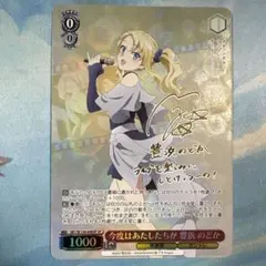 Item thumbnail for item 0c2202ff-2140-4888-aea3-8dda7ee60432