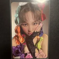 twice IM NAYEON ナヨン トレカ