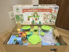 2026年最新】プーメリーの人気アイテム - メルカリ