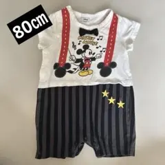 80㎝⭐︎ミッキーロンパース