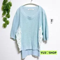 グリーンレーベル・F半袖Vネックニットセーター 水色 麻 コットン