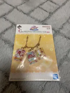 アイカツ 一番くじ 一ノ瀬かえで バッグチャーム - メルカリ