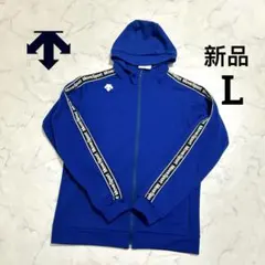 デサント メンズ スウェット　フルジップパーカー　フード付きジャージ ジャケット