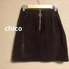 chico チコ ベロア ジッパー 台形スカート ミニ ブラウン Fのサムネイル