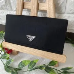 PRADA（プラダ）テスートナイロン製 フラップ型長財布