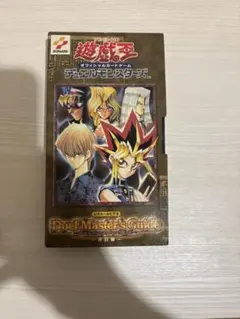 2026年最新】遊戯王デュエルモンスターズ公式ルールビデオの人気