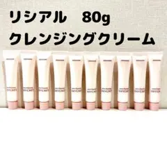 グレープ様 リクエスト 2点 まとめ商品