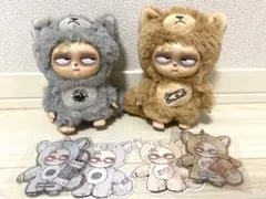 Sleepless Grumpipi グランピピ 失眠暴走 グレー　茶色