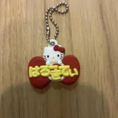 メルヘン工房 おなまえホルダー／ハローキティ