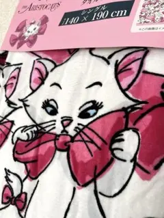 レア　ディズニー　マリー タオルケット 入手困難 おしゃれキャット Marie 2026年最新】マリーちゃん タオルケットの人気アイテム - メルカリ
