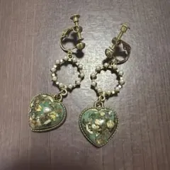 ハート型金箔入りイヤリング