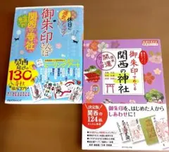 にゃ様 リクエスト 2点 まとめ商品 - メルカリ