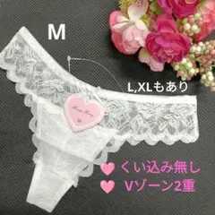 メル♡【他の方は購入されないでください】 重要なお知らせ】なりすましアカウントに関する注意喚起のお知らせ