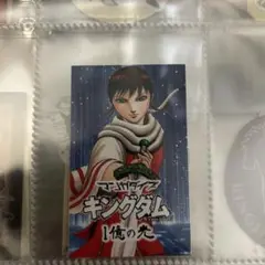 キングダム 王賁 蒙恬 缶バッジ 1億の光 マンガダイブ Amazon.co.jp: キングダム 王賁 蒙恬 缶バッジ 1億の光 マンガ