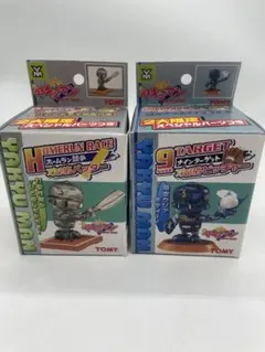 2025年最新】ヤキューマンの人気アイテム - メルカリ