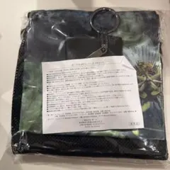 ポーラ B.A サマーバッグ 3点セット