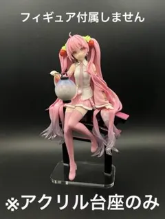 ※アクリル台座　桜ミク AMP + 〜桜提灯ver.〜