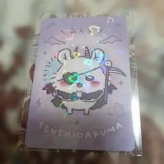 2026年最新】ちいかわ カード レアの人気アイテム - メルカリ