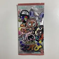 ナワバトラー カード まとめ売り スプラトゥーン3 ナワバトラー 3パック コロコロ カードコレクション