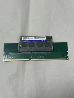 ADATA DDR3L 1600 8GB SO-DIMM メモリー