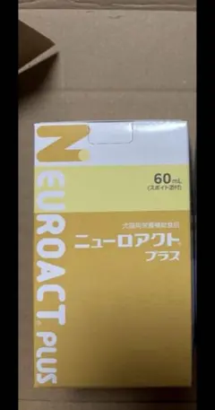 신제품 뉴로액트 플러스 60ml 1개 유통기한 2028/01