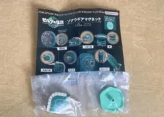 【匿名配送】ゼルダの伝説 ゾナウギアマグネット