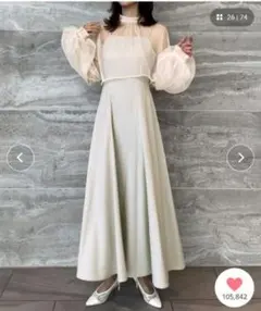 Item thumbnail for item 2b735d0e-50bb-4695-8c5b-3a329ac99b06