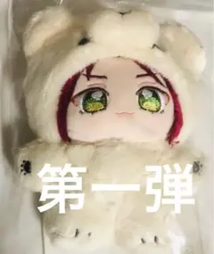 2026年最新】あんスタ いつぬい 真緒の人気アイテム - メルカリ