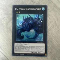 Item thumbnail for item a6bc65ee-4bcd-4c16-9ff9-6c8773162d61