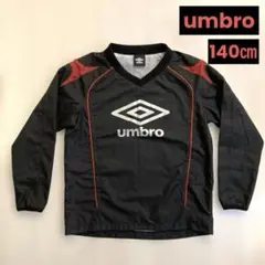 umbro Vネック長袖ピステ 黒 140㎝