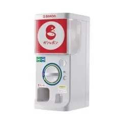 Item thumbnail for item e0693975-7ba4-477a-8cb5-a7f2984fd5cc