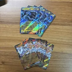 レシラム ex & ゼクロム ex セット ゼクロムex」「レシラムex」などの収録カードを一挙公開