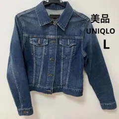 【美品】ユニクロ　Gジャン ジージャン　デニムジャケット レディース Lサイズ