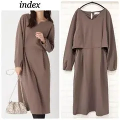 【美品】indexインデックス　フロントタックワンピース　ロングワンピース