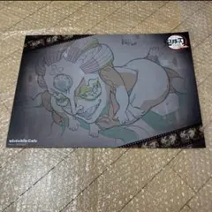 【ufotable限定】鬼滅の刃　ワールドツアー　上弦集結　特典ランチョンマット