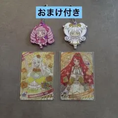 ひみつのアイプリ リング6弾 星4カード サクラ つむぎ キーホルダー付き