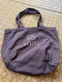 Item thumbnail for item 257b850c-a647-4d04-9e02-12a7861a6f85