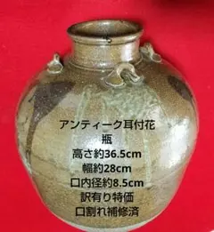 2025年最新】壺 大型の人気アイテム - メルカリ