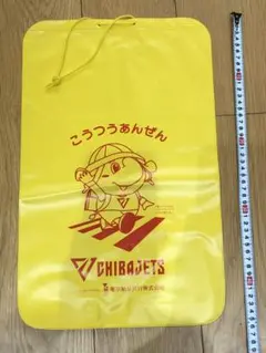 Item thumbnail for item ffdd8291-1023-461e-97d6-00fc9f5ae4db