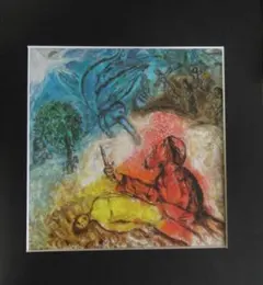 2025年最新】シャガール 絵画の人気アイテム - メルカリ