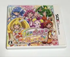 Item thumbnail for item b73fccd1-698c-4ddd-95fe-5c7278cb6b94