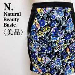 【美品】エヌナチュラルビューティーベーシック　切り替え花柄ミニタイトスカート　Mのサムネイル